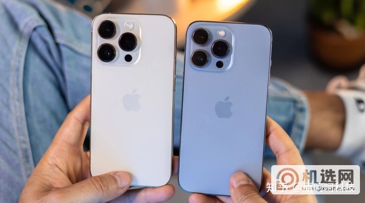 苹果iPhone 14 Pro VS iPhone 13 Pro：13或许更香，你选择谁？