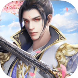 古剑九州游戏下载安装-古剑九州游戏免费应用 Android下载 v2.2.580.94