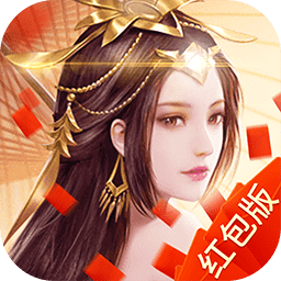 仙恋情缘游戏下载安装-仙恋情缘游戏免费官方 Android下载 v6.2.915.66